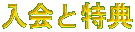 ƓT
