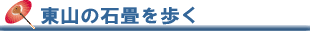 R̃o[