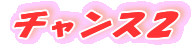 `XQ