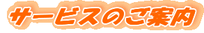T[rX̂ē
