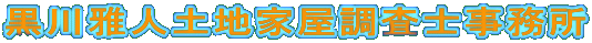lynƉm