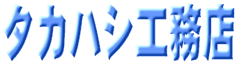 �V�����C���S