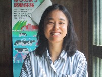 Makiko Aizeki
