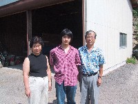 �C�V���N�ƌ䗼�e