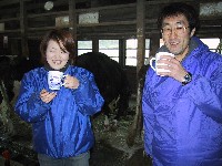 ���ɂō�����΂���̋�������