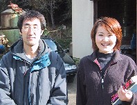 ����̎�ރ`�[��