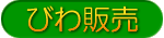 т̔