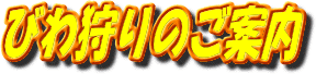 т̂ē