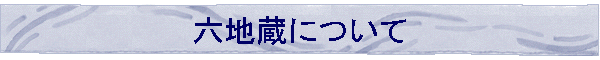 Znɂ