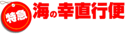 ���}�@�C�̍K���s��