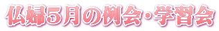 w5̗EwK