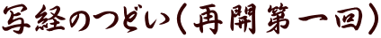 ʌôǂiĊJj