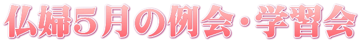 w5̗EwK