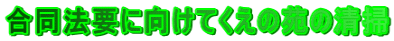 @vɌẲ̐|