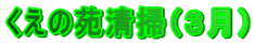 ̉|iRj