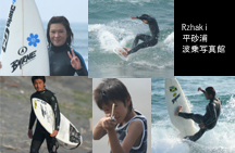 �����Y�g��ʐ^��