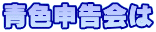 F\ 