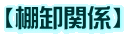 yI֌Wz