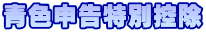 F\ʍT 